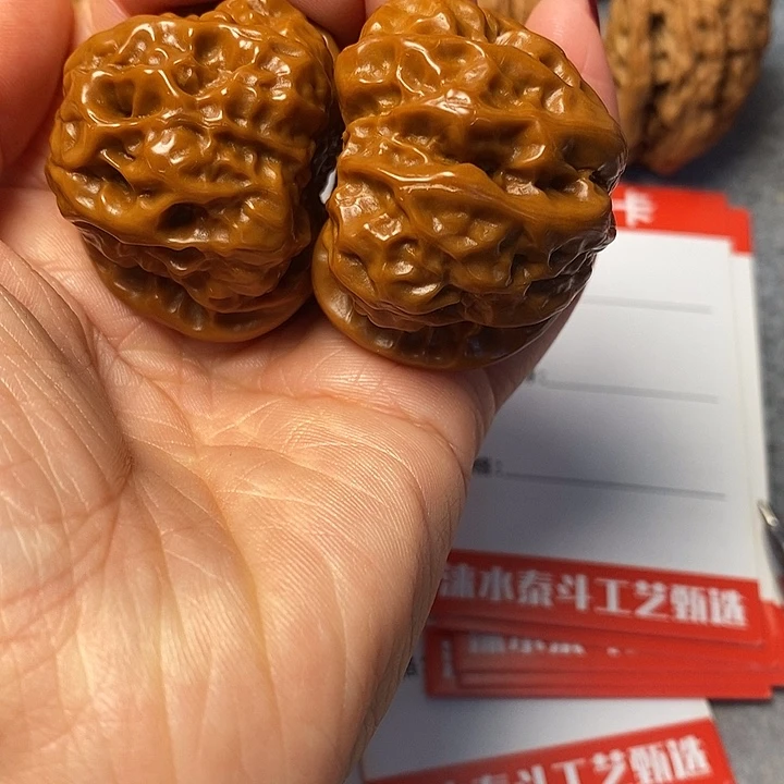 文玩核桃吊坠蛤蟆