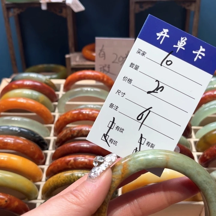 蛇纹石玉手镯未镶嵌沐*曦