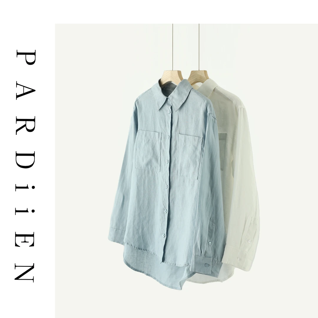 【北总严选】帕迪恩百搭亚麻钉口袋长袖衬衫CS010