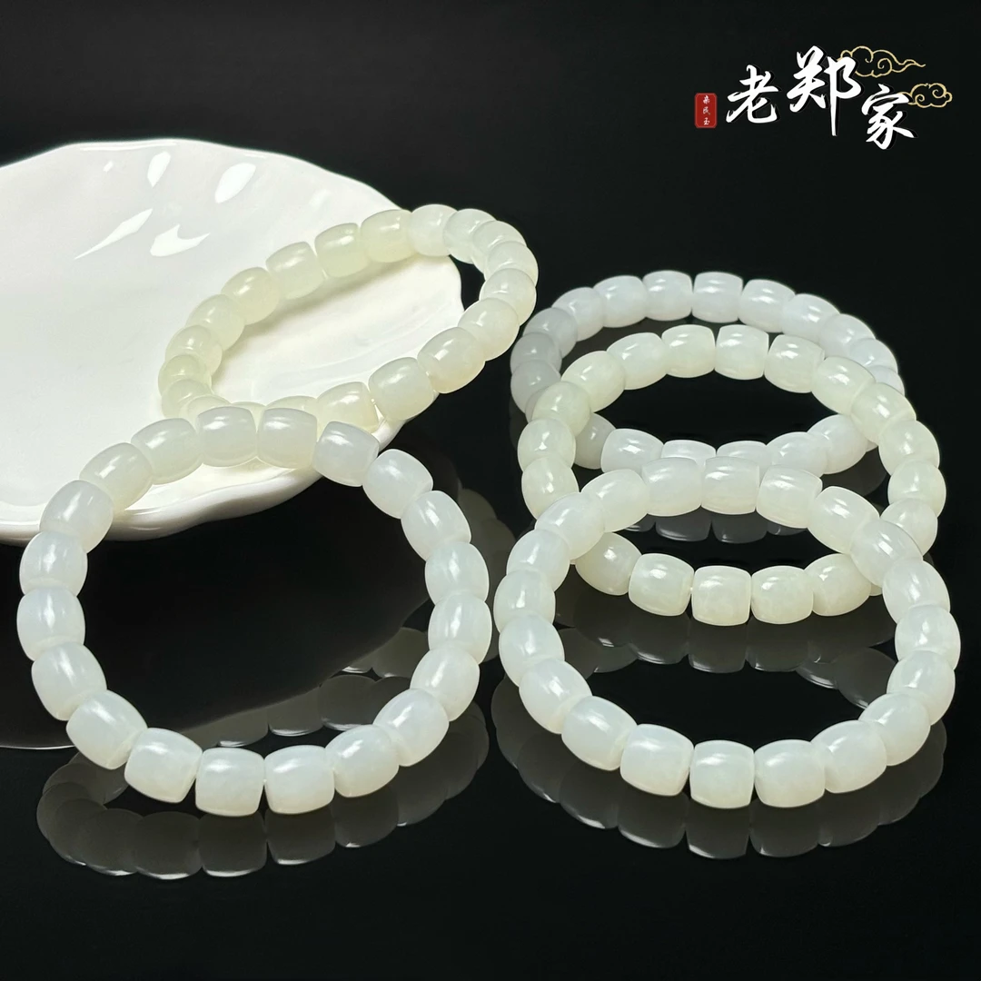 【老郑家】和田玉手串 多样性发1件 约10mm