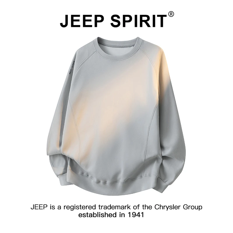 JEEPSPIRIT吉普美式解构风圆领卫衣男士秋季新款纯色打底套头上衣