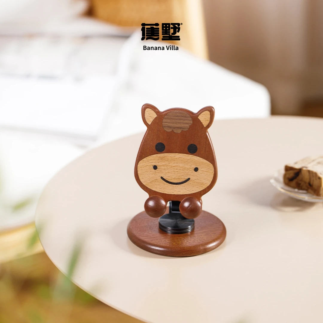 蕉墅小马实木可爱创意可旋转折叠手机平板支架桌面实用摆件卡通