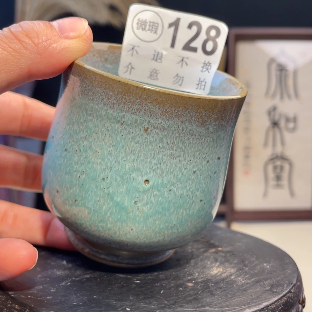 杯子纯手工 主人杯