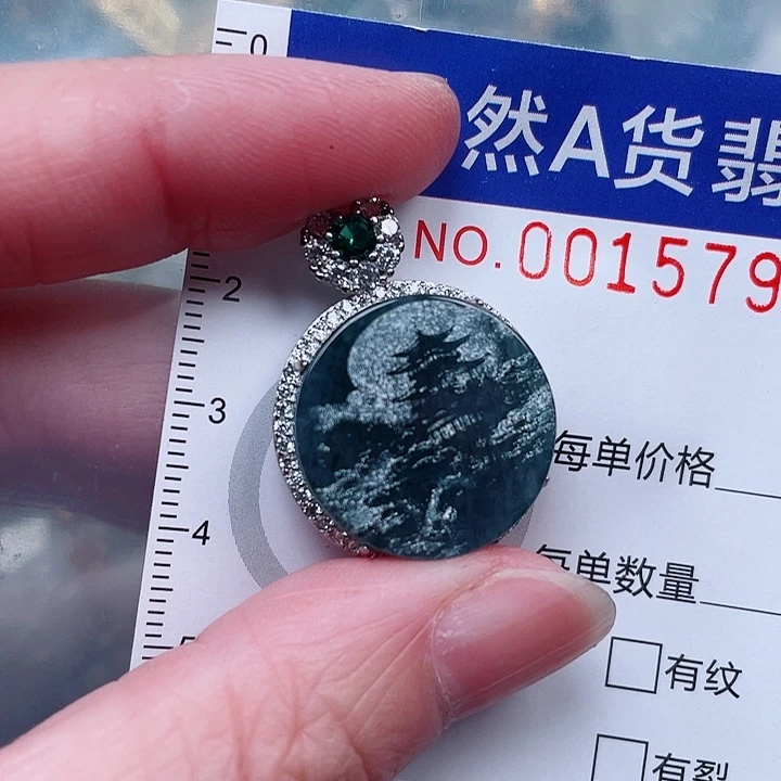 吊坠(不含链)未镶嵌翡翠