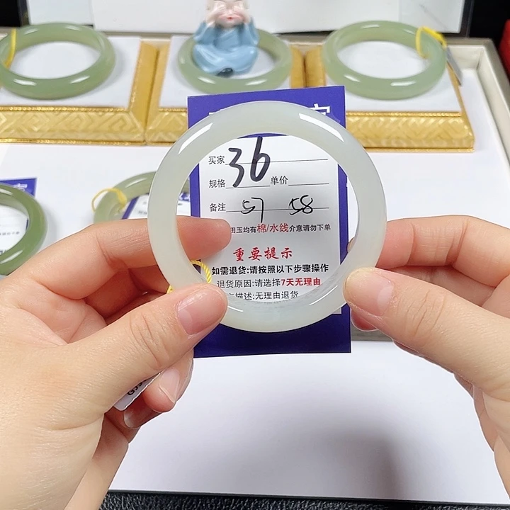 和田玉未镶嵌手镯