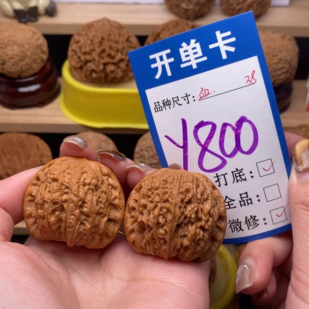 把件文玩核桃血麒麟38
