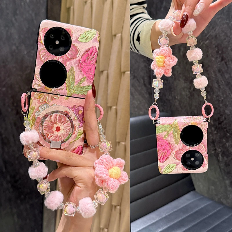 磁吸适用华为pocket2手机壳新款p50pocket折叠屏pockets中轴purax