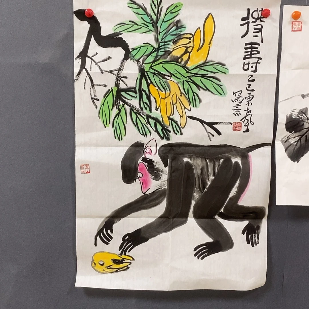 国画平价书画杨东升45/68