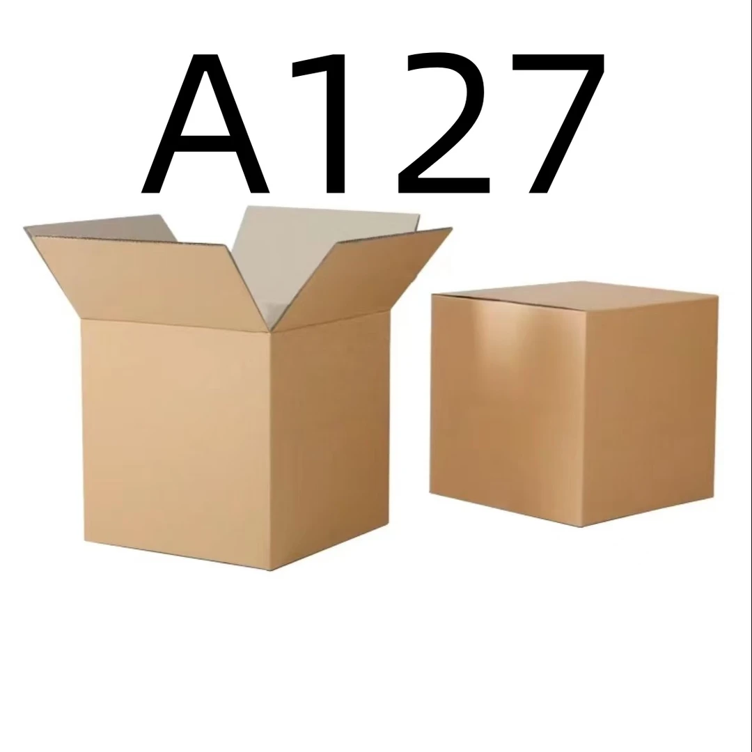 99新  【按照主播讲解下单】A127 编号纸箱 3C数码家用百货桌面摆件