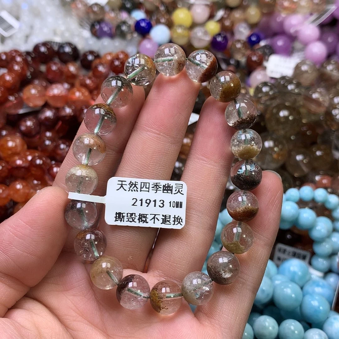 水晶手链未镶嵌，