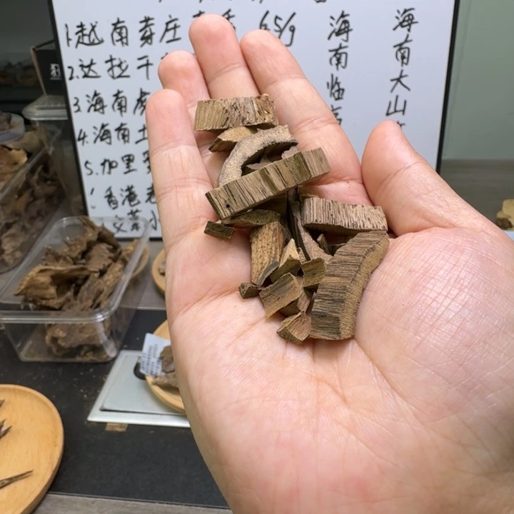 文莱车珠碎料10克