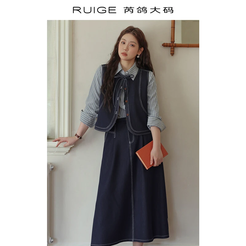 芮鸽微胖2025马甲套装时髦上衣衬衫胖mm装气质通勤0275LY