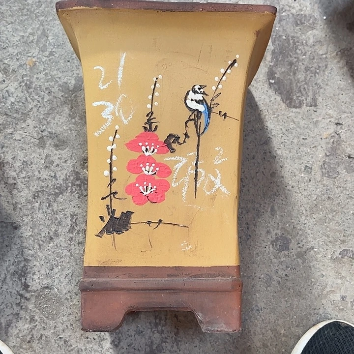 紫砂艺术学院美术