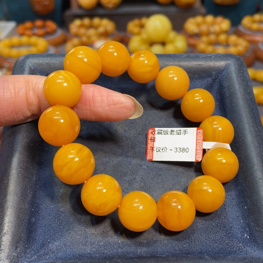 琥珀未镶嵌手链蜜蜡