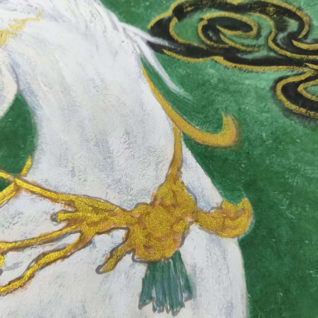 宁婉玉-1.5平尺-国画作品-贵色重彩马