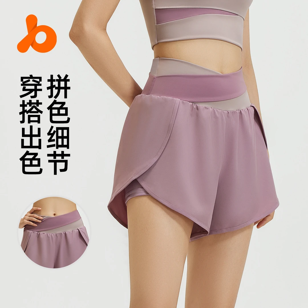 拼色假两件瑜伽短裤裸感防走光运动短裤跑步健身裤女夏季爆款薄款