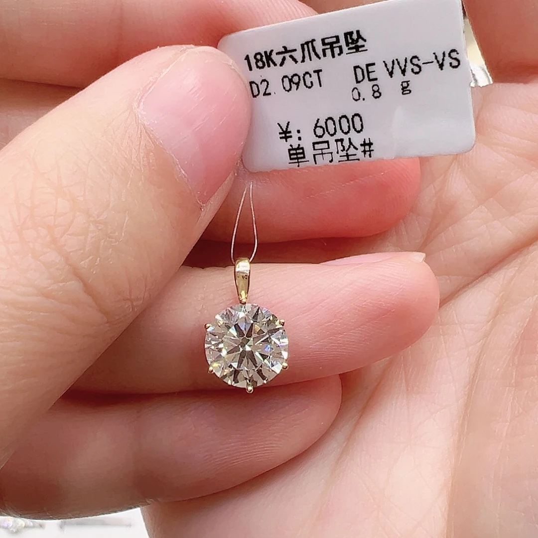 实验室培育钻石套链18K金镶嵌2克拉，六爪吊坠k黄