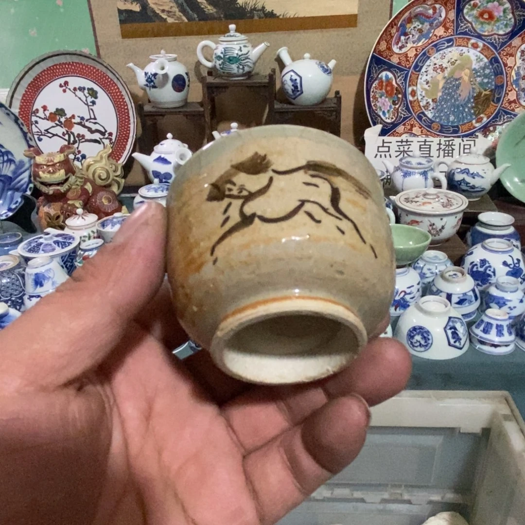 瓷片舶来瓷器满28包邮当日凑单