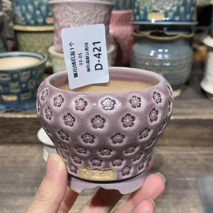 七里烧陶瓷03-05-421口径6