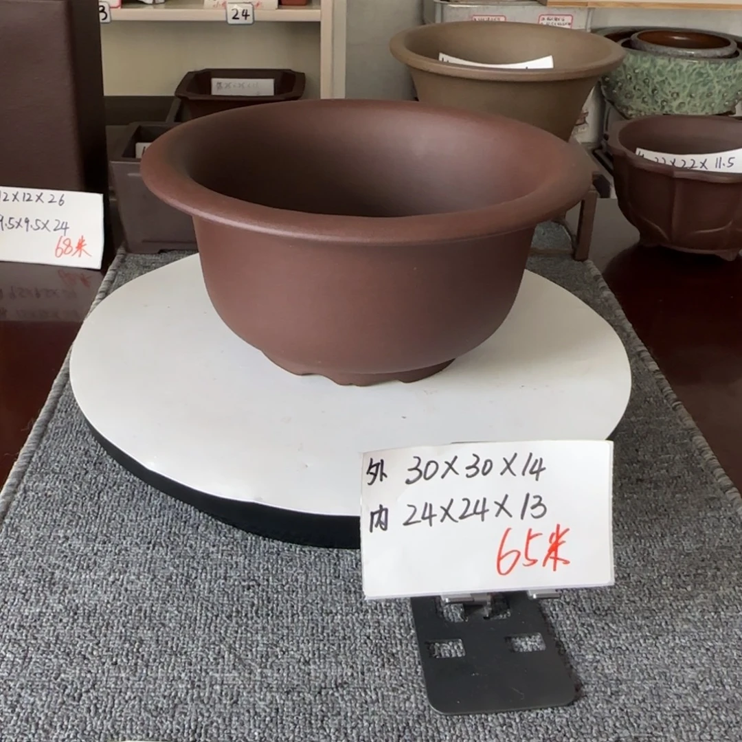 盆友居紫砂花盆直播间