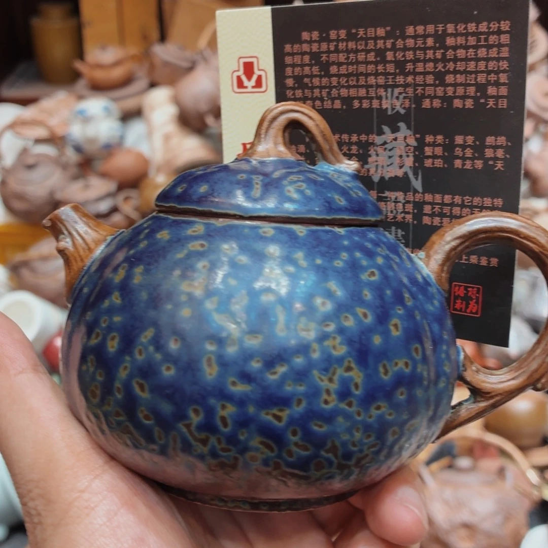 柴烧老岩泥高温茶器皿