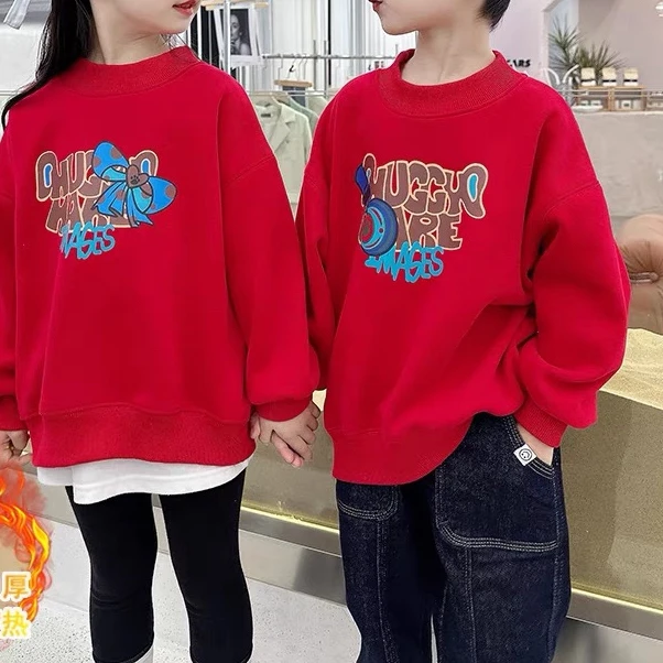 年款秋冬大童男女同款卫衣薄款薄款卫衣（三年五班）福利no 退换