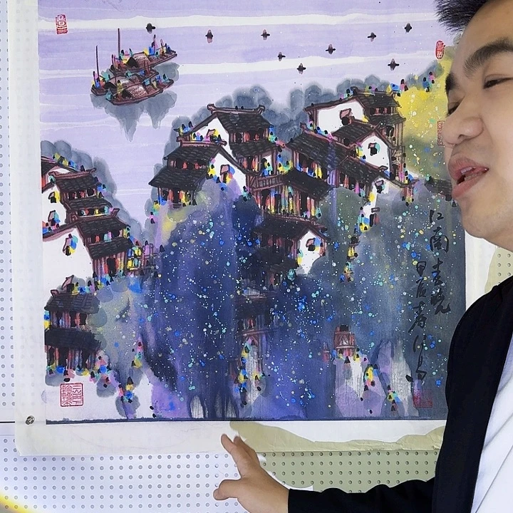 国画贾绍昌老师书作品