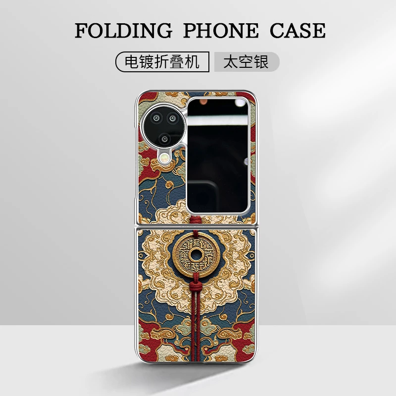 适用oppofindn3flip手机壳招财铜币电镀小羊皮折叠壳全包保护套