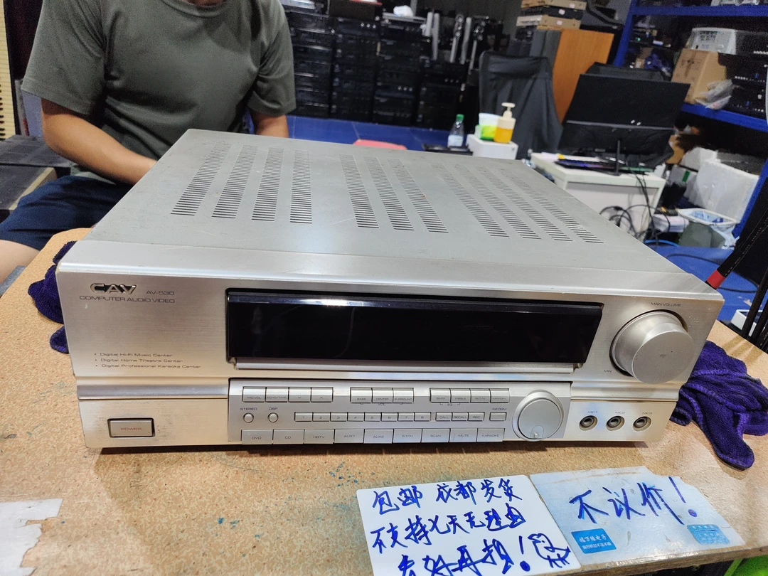 8新  二手CAV功放530，出声，屏不够亮，不带线材，不退不换