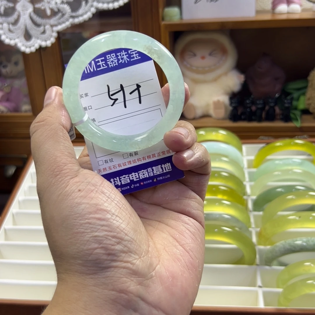 蛇纹石玉未镶嵌手镯301