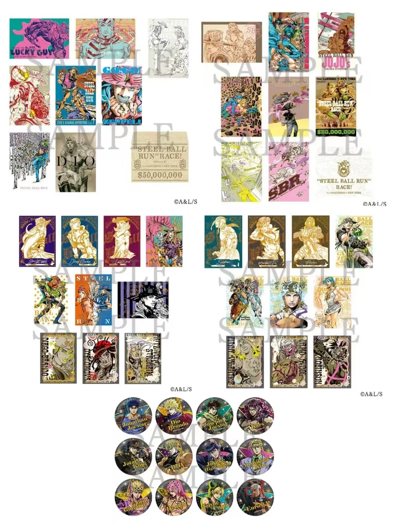 【JOJO的奇妙冒险】JOJO原画展 sbr原画 吧唧卡片（已成年 盲盒代拆）