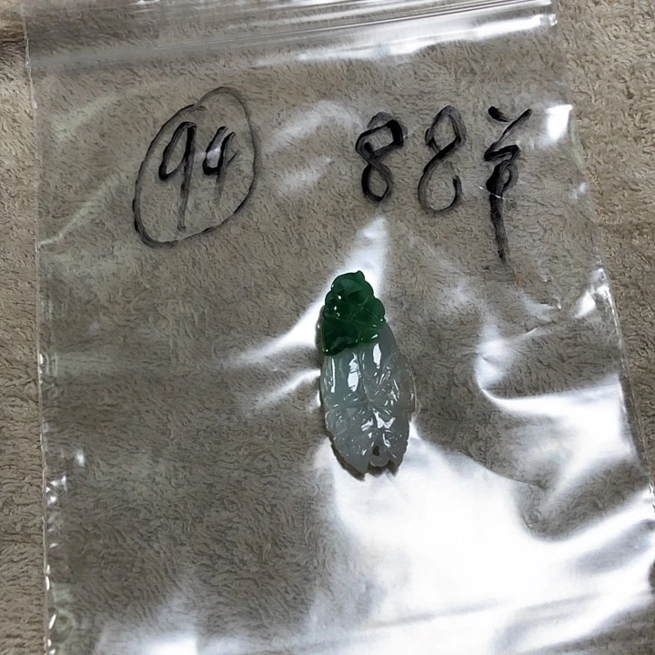 翡翠颈饰未镶嵌.***生缅甸翡翠片料挂件