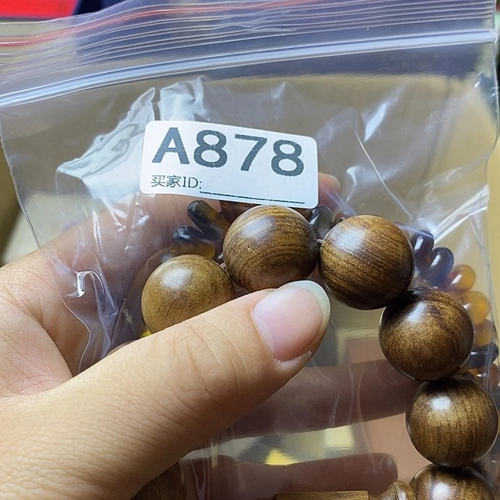 有***年非洲紫檀（红花梨）34556666