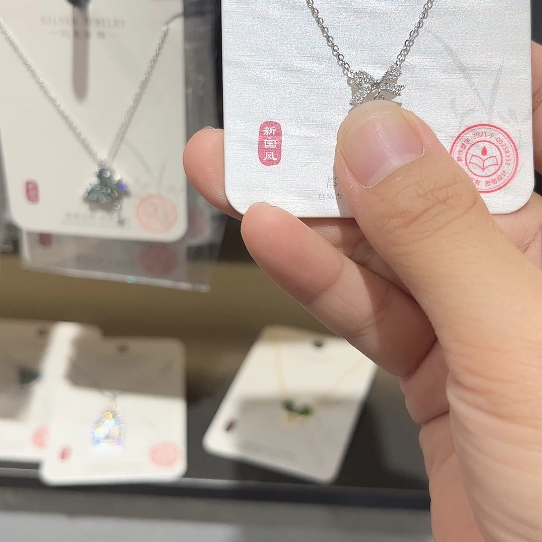 非金属合成碳硅石