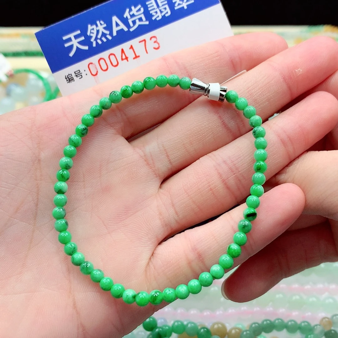 【闪购商品】翡翠未镶嵌项链缅甸天然A货翡翠