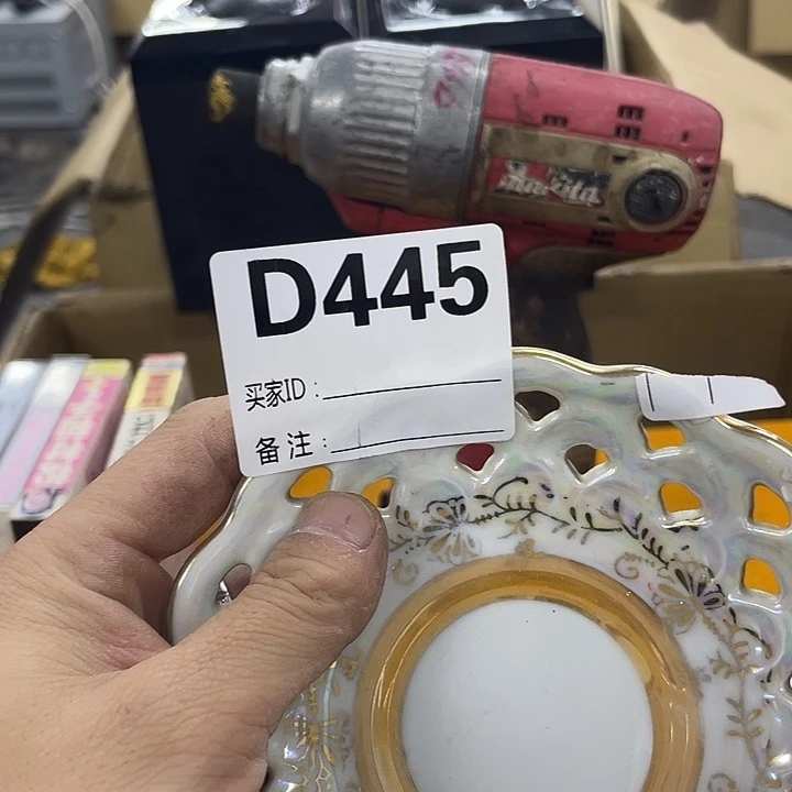 小***哥在线咨询热线联系你杯
