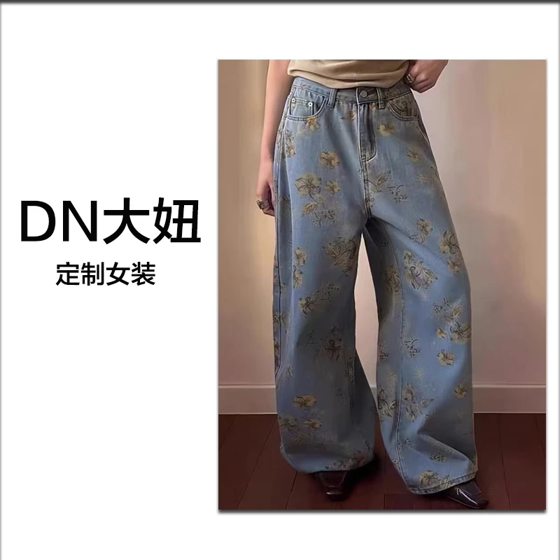 DN大妞~花朵印花阔腿牛仔裤女2025春季新款宽松高腰拖地裤子2842#