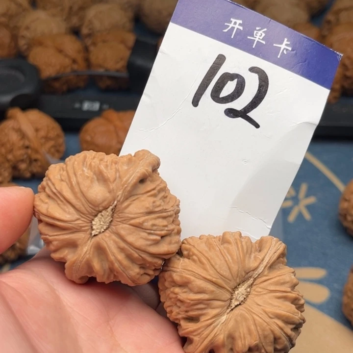 文玩核桃吊坠元宝白 42全品 102