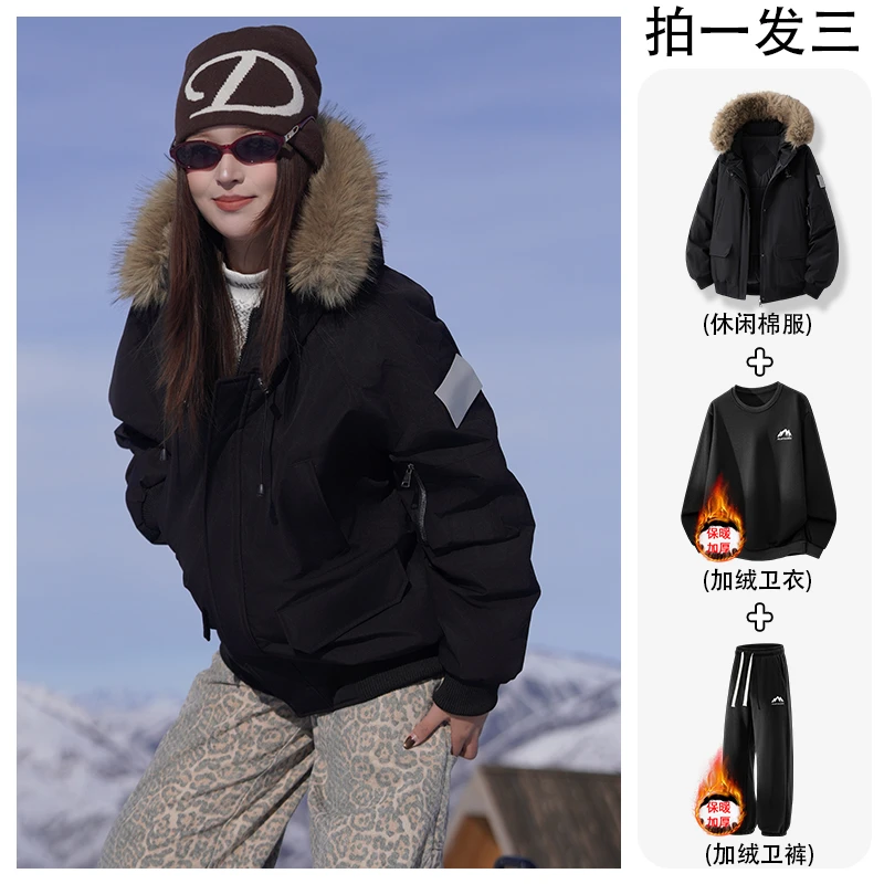 RUANSITE冬季可拆卸毛领加厚棉服男女百搭休闲保暖派克座山雕外套