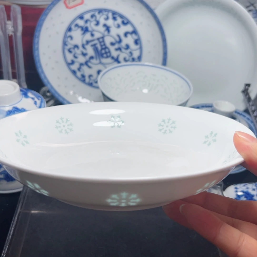 碗8寸雕刻雪花盘子