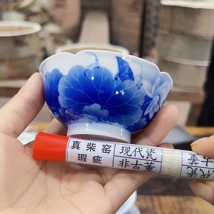 陶瓷艺术设计中心