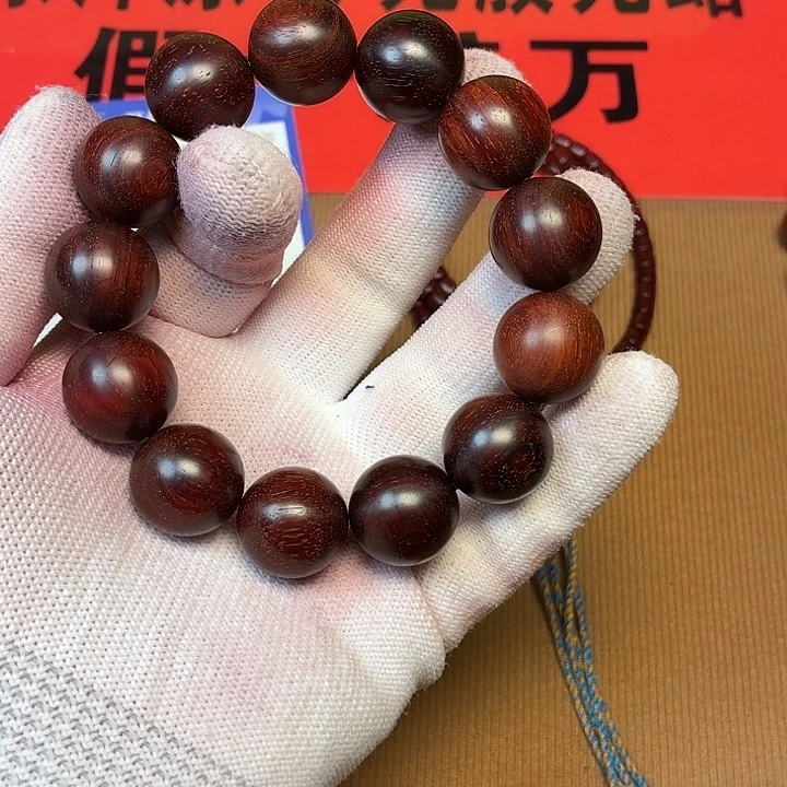 小叶紫檀手串/手链1.8福利漏