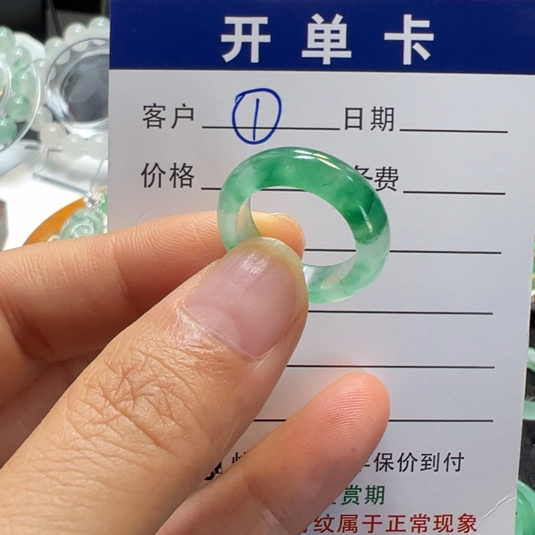 未镶嵌石英质玉戒圈9号