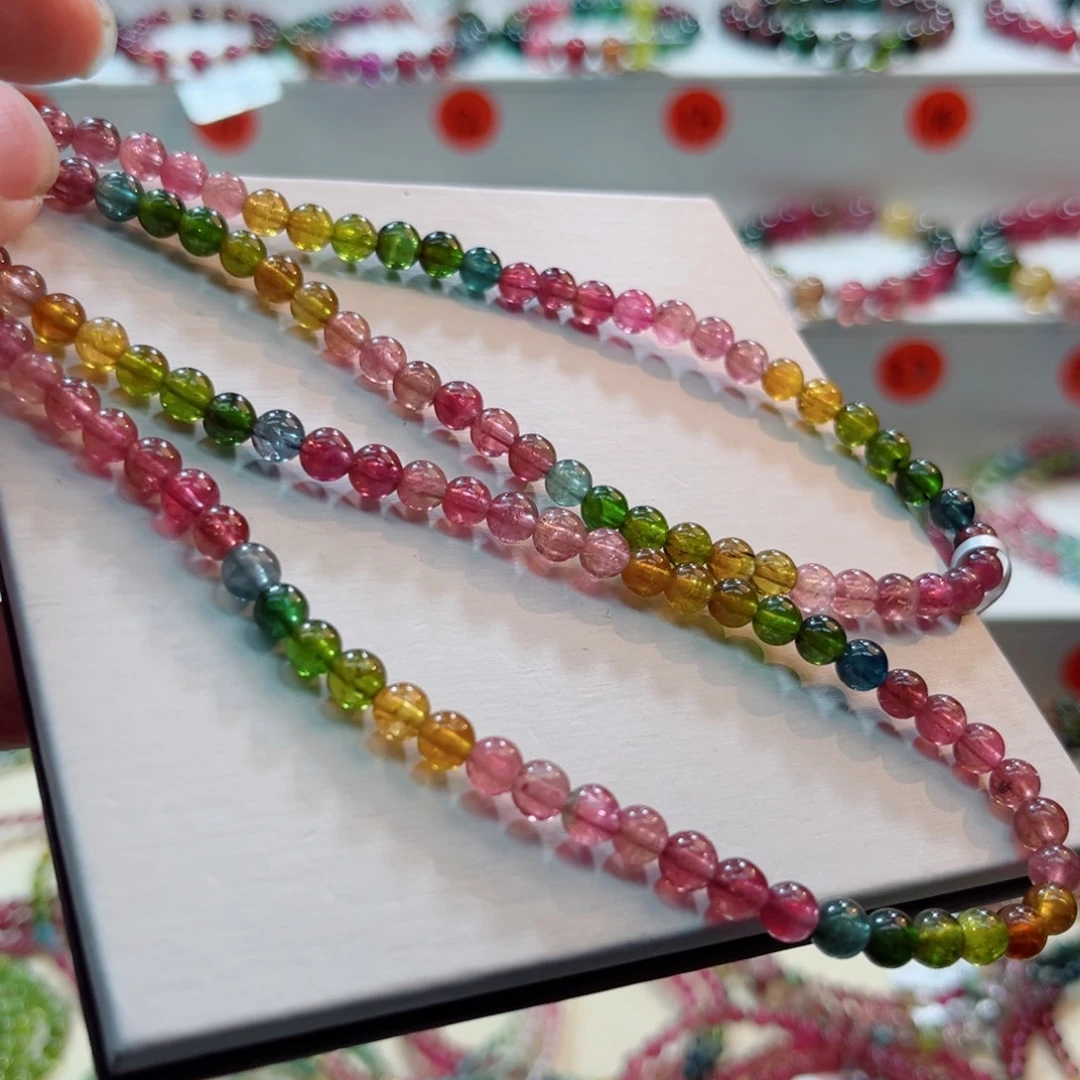 昭***兰未镶嵌手链碧玺碧玺