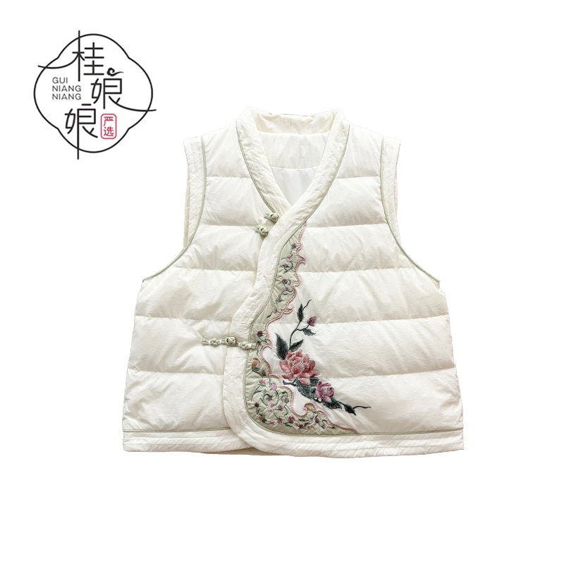 《311-400》桂娘娘服装小店 孤品新中式合集 女装