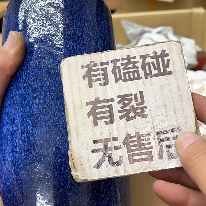 用***1满25包邮。 不退不换.中古品默认瑕疵