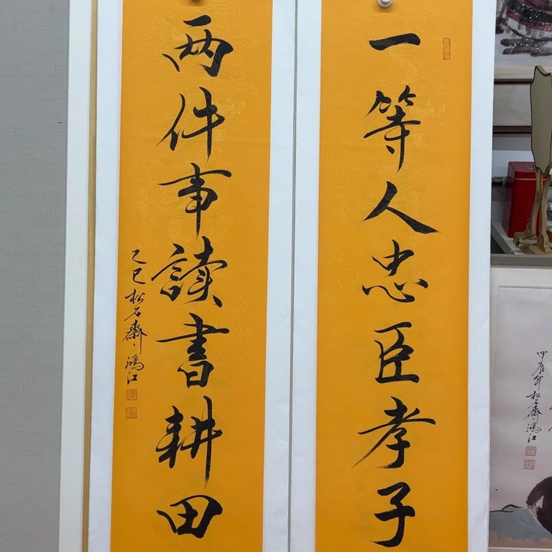 国画陈鸿江老师作品