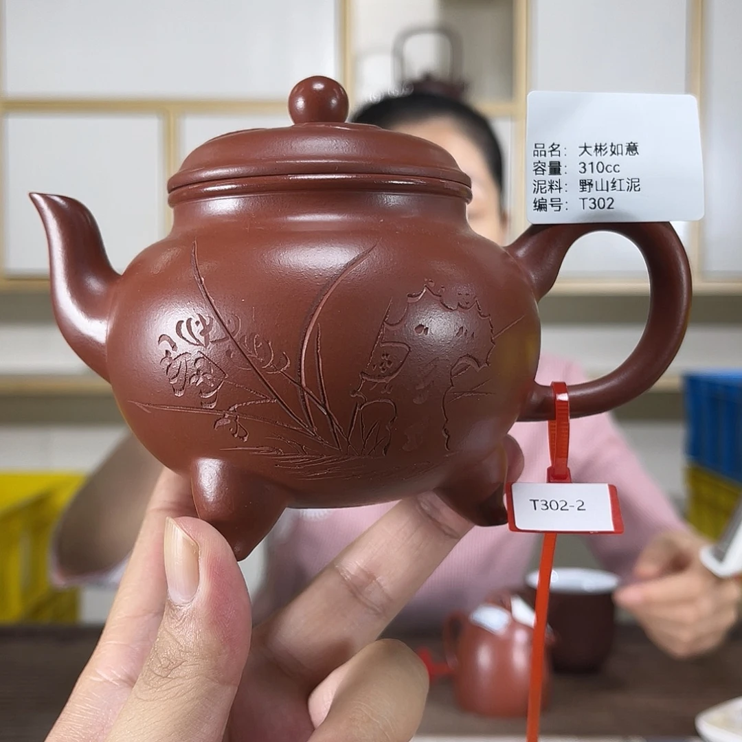 紫砂茶壶紫砂艺术