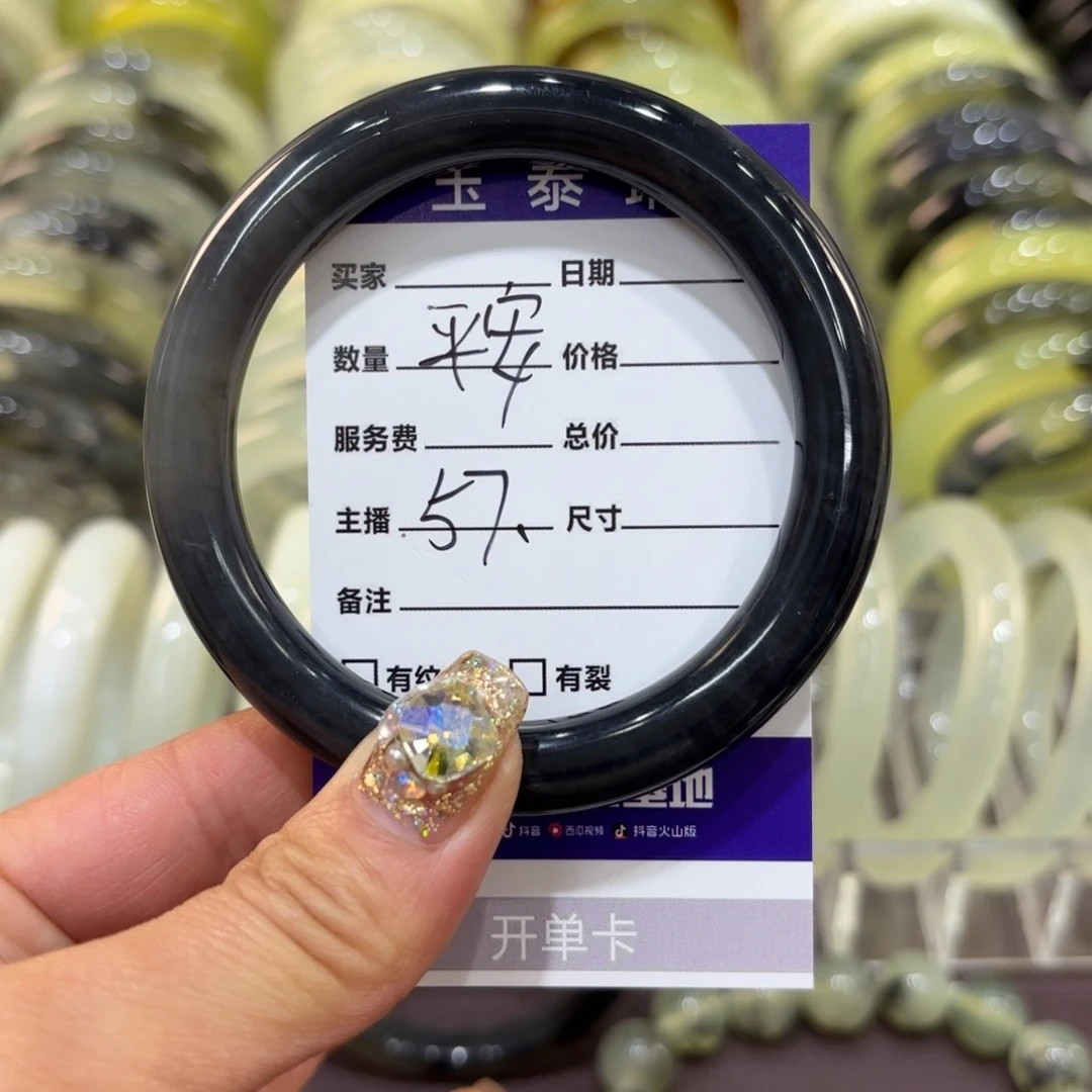 岫玉手镯未镶嵌D**安岫玉