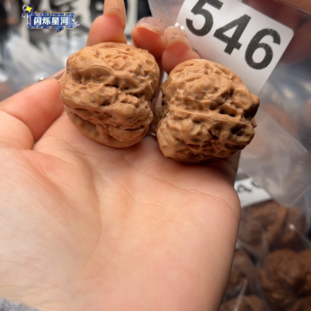 吊坠文玩核桃蛤蟆37